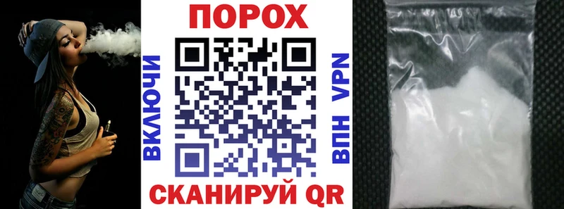 Amphetamine 97%  Купить  Солигалич 