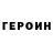 Amphetamine VHQ Sveta Solodovnikova