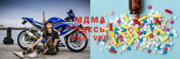 меф VHQ Алзамай
