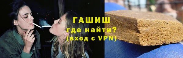 меф VHQ Алзамай