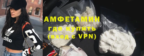 кокаин Алексин