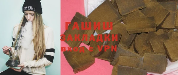 меф VHQ Алзамай