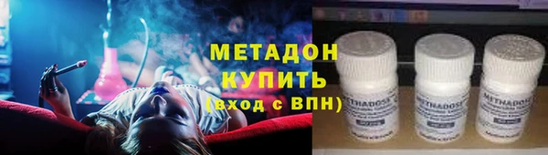 меф VHQ Алзамай
