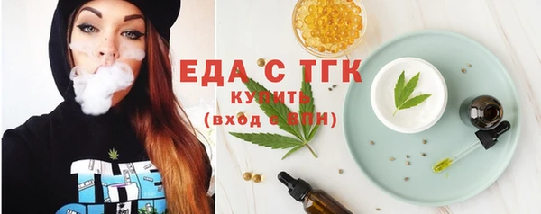 кокаин Алексин