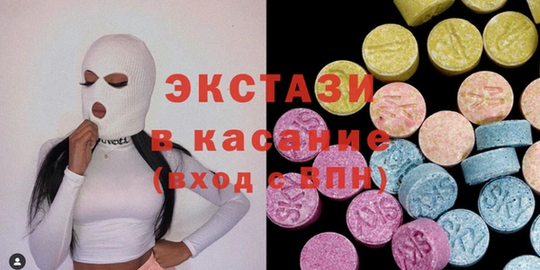 дистиллят марихуана Касимов