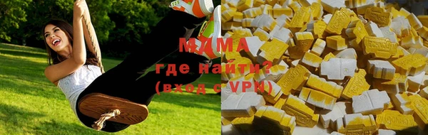 кокаин Алексин