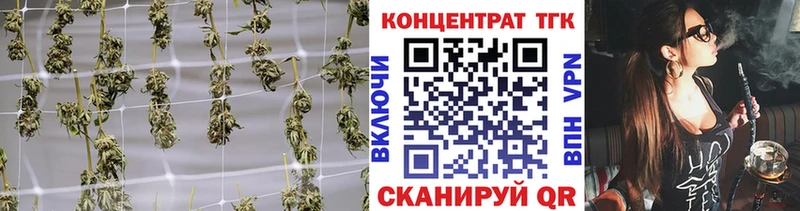 Дистиллят ТГК вейп  Купить где  Солигалич 